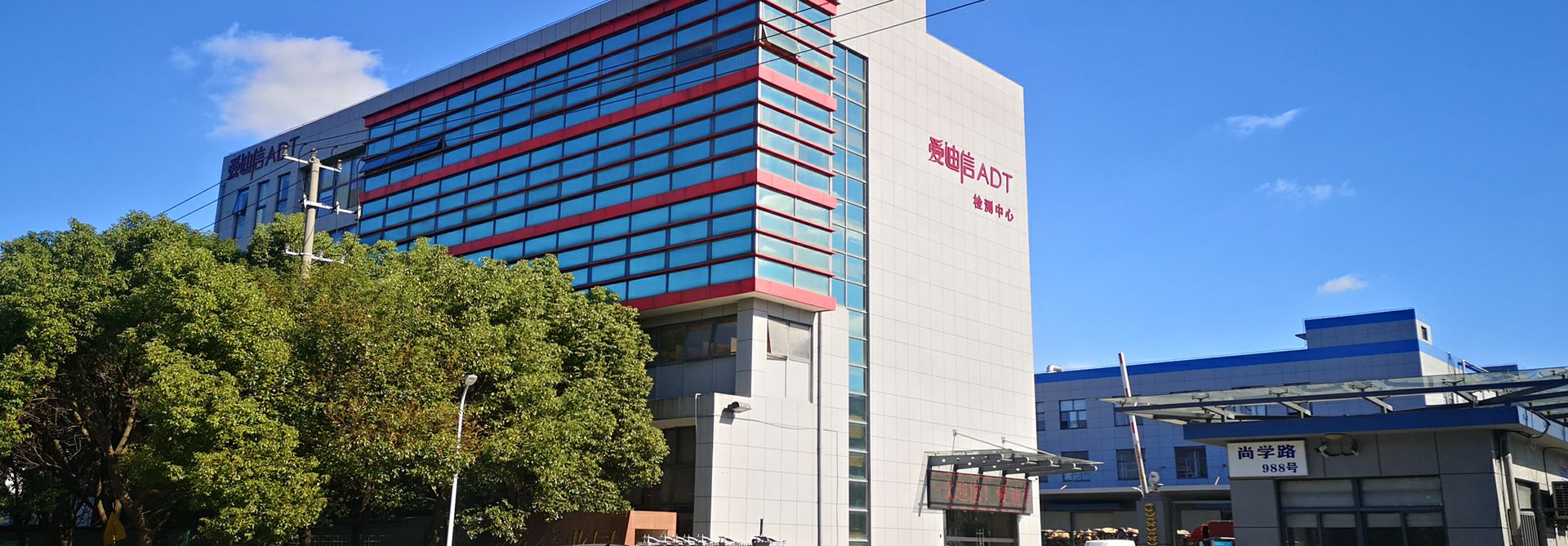 泉州伯庸人工智能服务有限公司